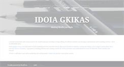 Desktop Screenshot of idoiagkikas.com