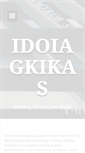 Mobile Screenshot of idoiagkikas.com
